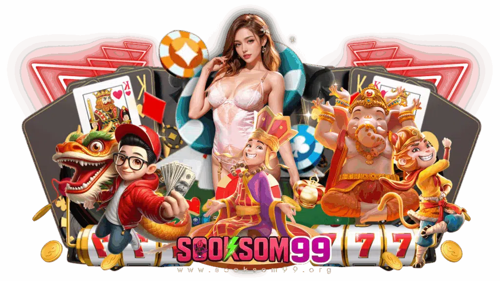 sooksom99
