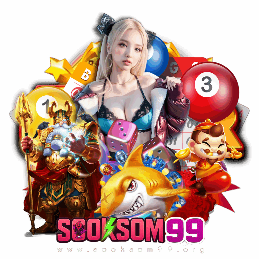 sooksom99 wallet